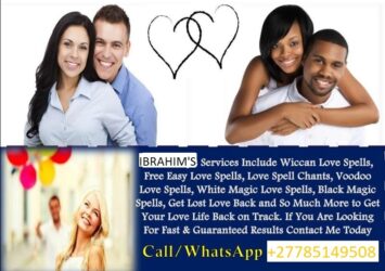 +27785149508